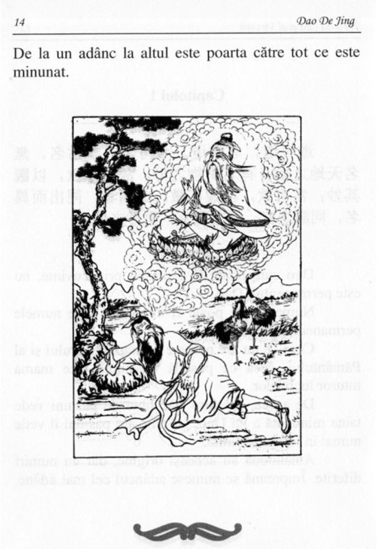Reducere de pret Tratatul căii și al virtuții - Dao De Jing